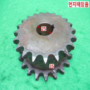 북48981/40번체인더블기어